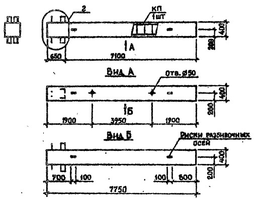 Колонна 1КБ 70.77-9-с Серия 1.020.1-2с/89