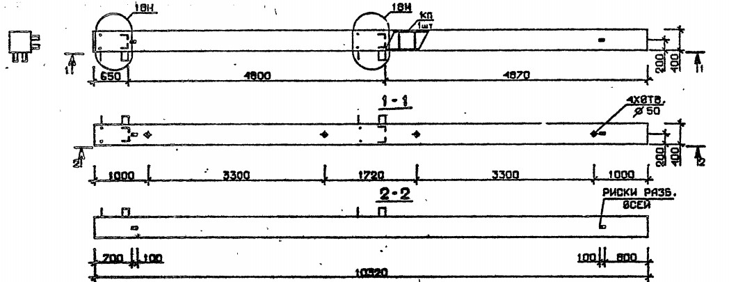 Колонна 5КБ 48.103-4-н Серия 1.020.1-2с/89