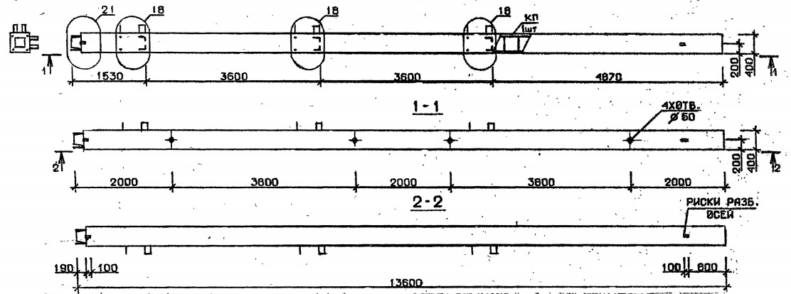 Колонна 5КН 36.136-6-с Серия 1.020.1-2с/89