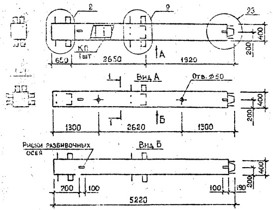 Колонна 6КВ 54.52-7-с Серия 1.020.1-2с/89