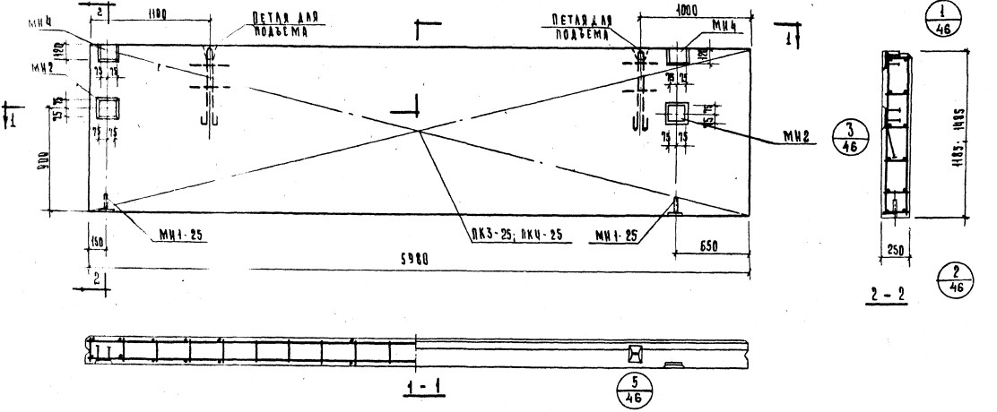 Панель НШ-60-15пр из ячеистого бетона (толщина 300мм) Серия ИИ 04-5